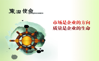 走進(jìn)·智賢達(dá)